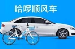 [5分钟科普下]内江市工厂咨询服务电话_哔哩哔哩-2